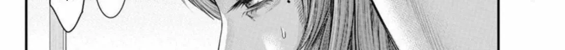 Read Muhoutou chapter 51 image 3 on Lezhin