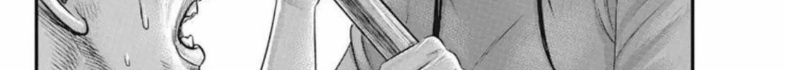 Read Muhoutou chapter 51 image 31 on Lezhin