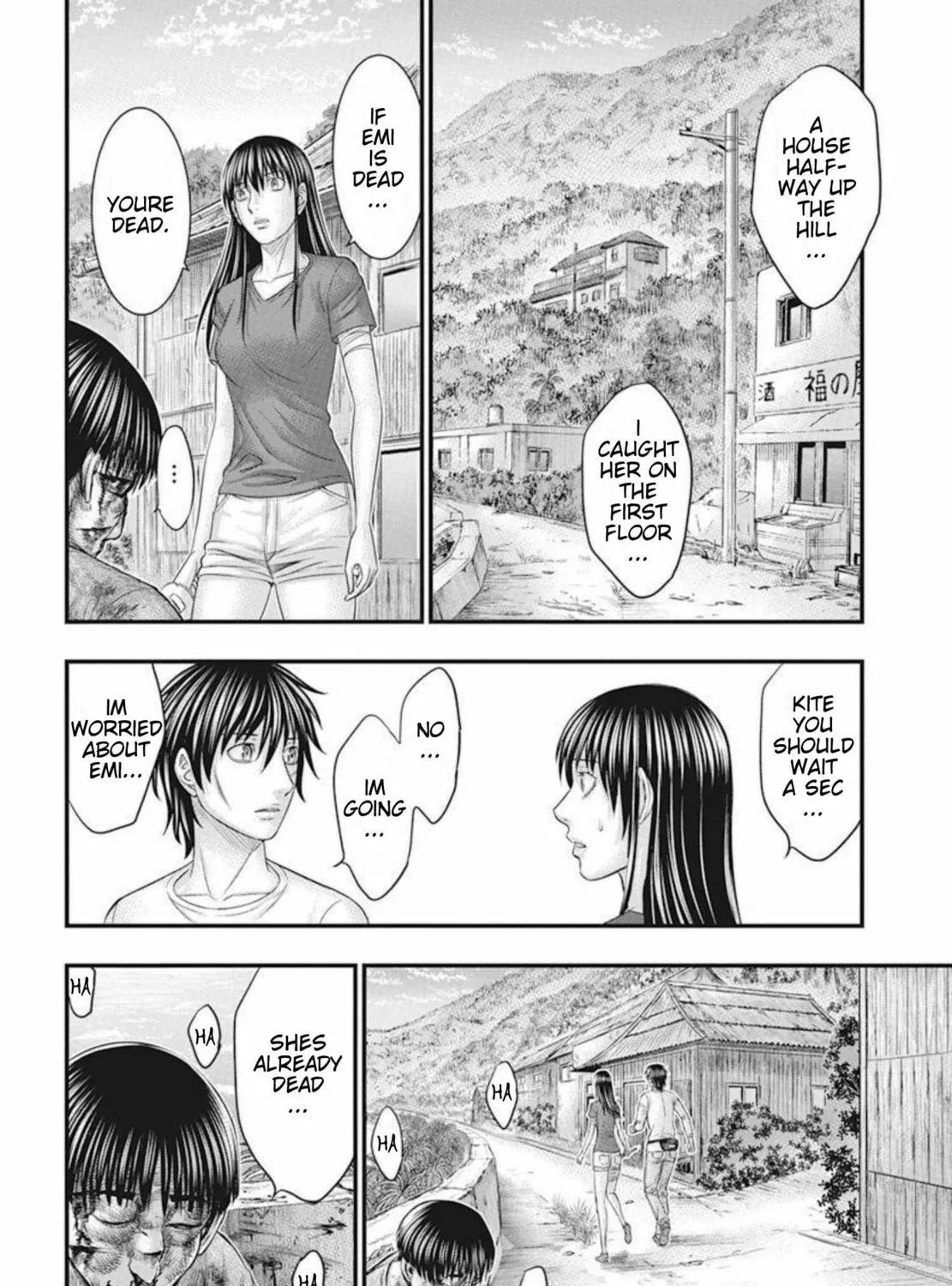 Read Muhoutou chapter 52 image 10 on Lezhin