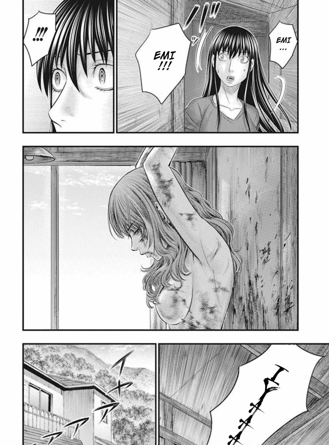 Read Muhoutou chapter 52 image 14 on Lezhin