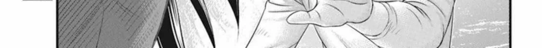 Read Muhoutou chapter 52 image 21 on Lezhin