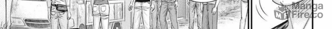 Read Muhoutou chapter 52 image 29 on Lezhin