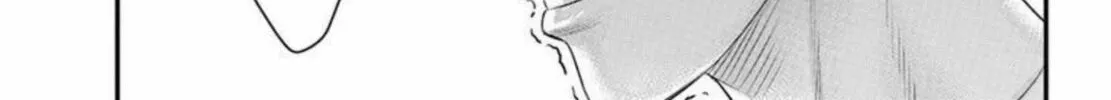 Read Muhoutou chapter 52 image 33 on Lezhin