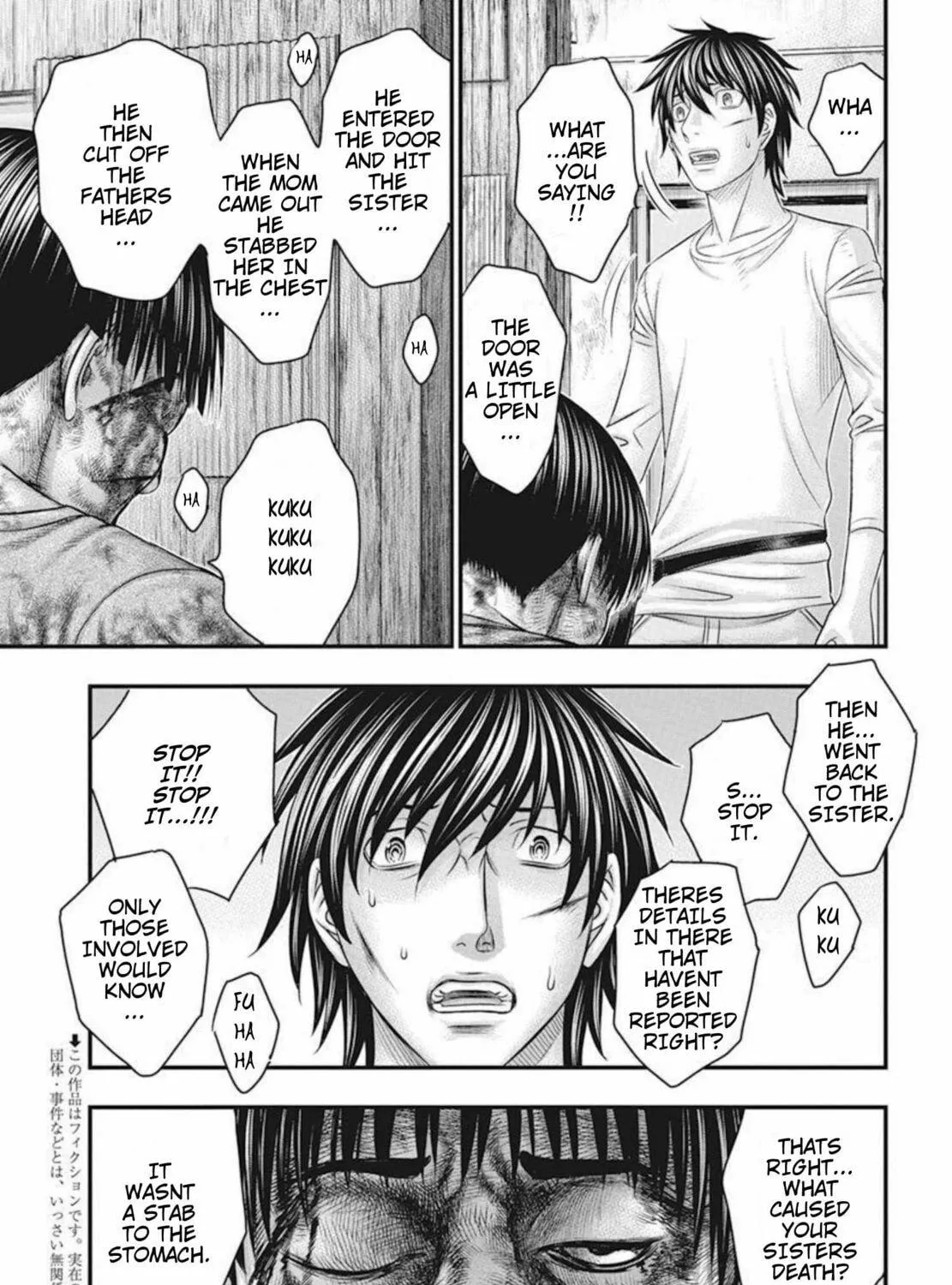 Read Muhoutou chapter 52 image 4 on Lezhin