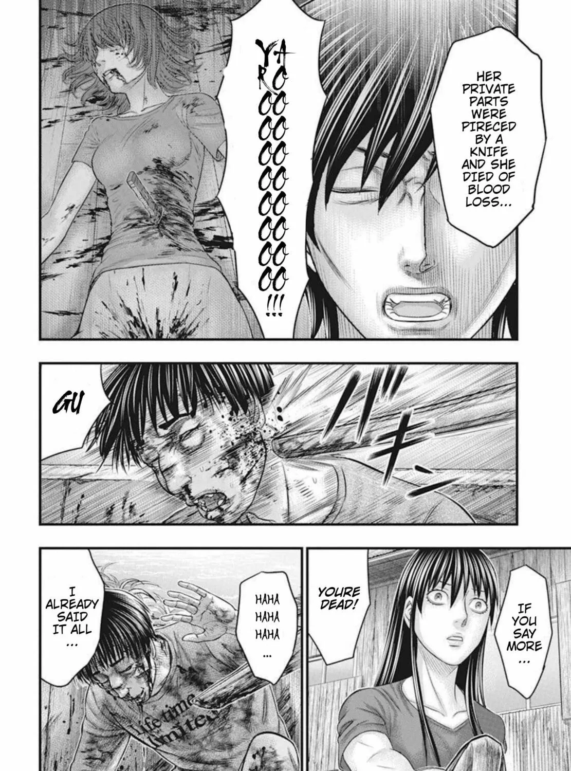 Read Muhoutou chapter 52 image 6 on Lezhin