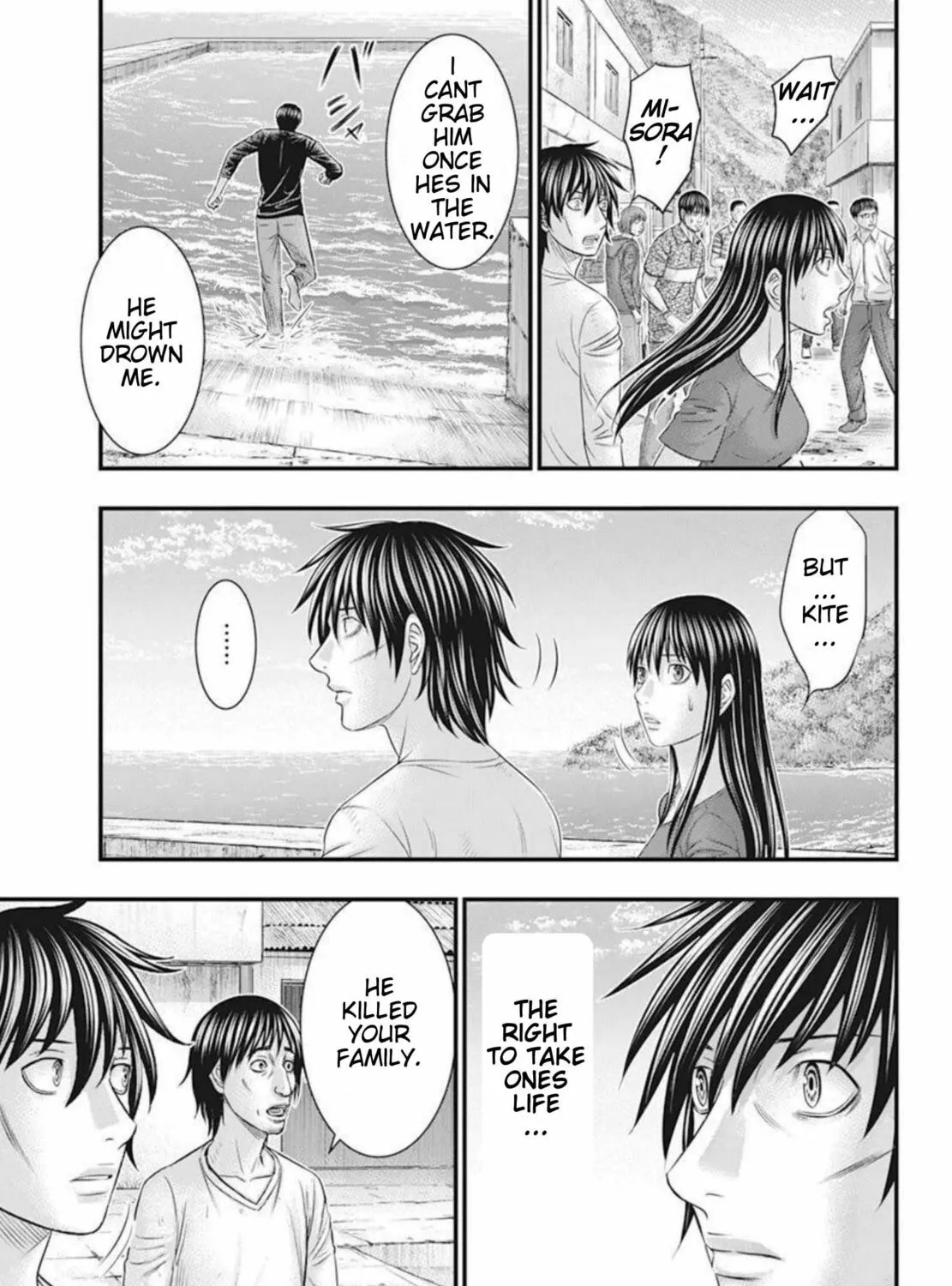 Read Muhoutou chapter 53 image 12 on Lezhin