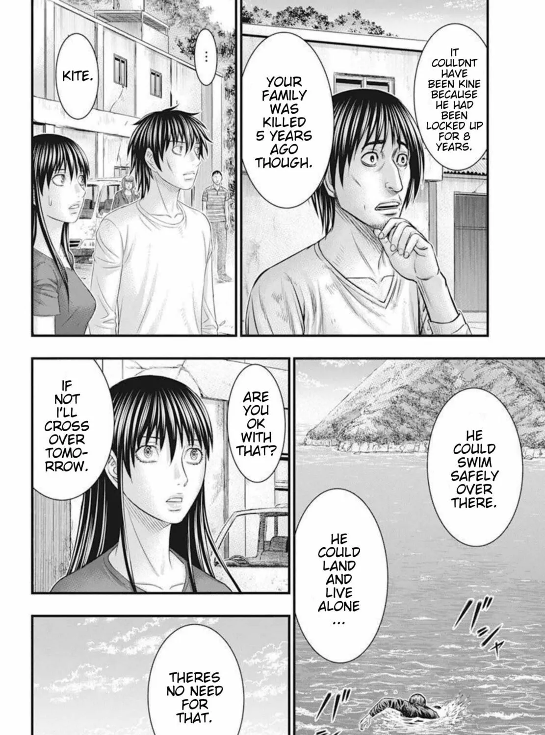 Read Muhoutou chapter 53 image 14 on Lezhin