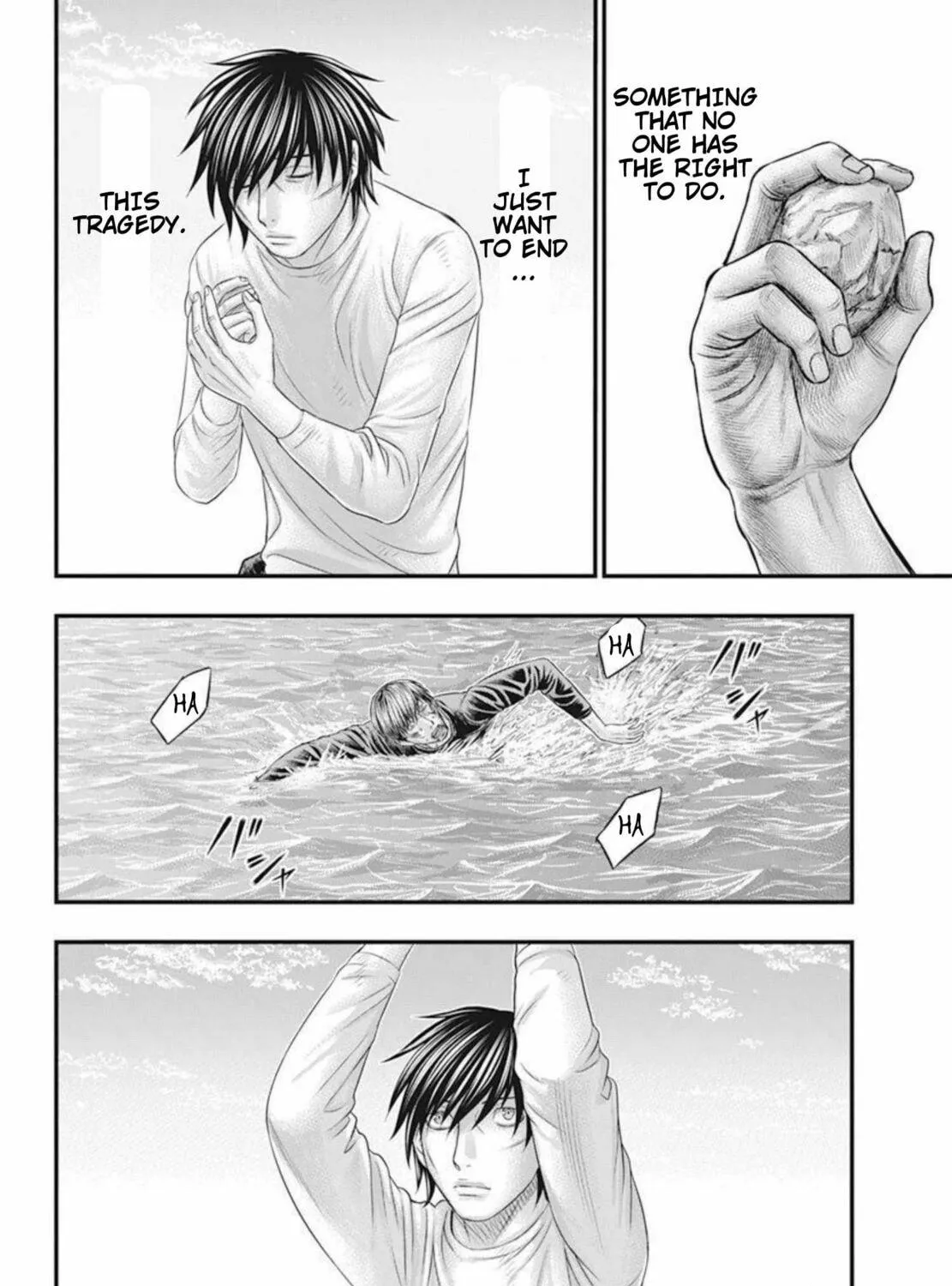 Read Muhoutou chapter 53 image 18 on Lezhin