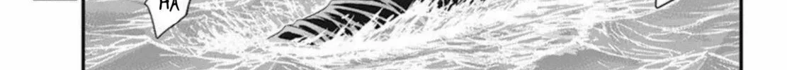 Read Muhoutou chapter 53 image 21 on Lezhin