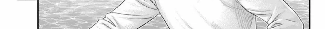 Read Muhoutou chapter 53 image 25 on Lezhin