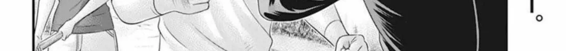 Read Muhoutou chapter 53 image 3 on Lezhin