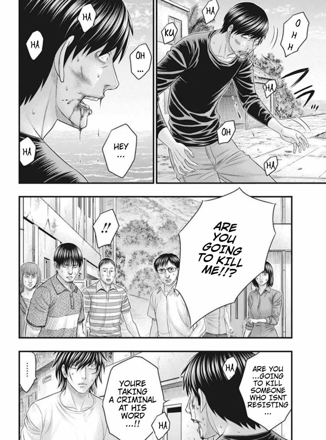 Read Muhoutou chapter 53 image 6 on Lezhin