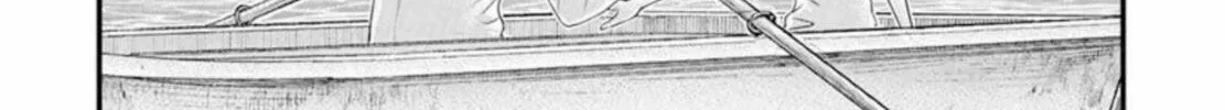 Read Muhoutou chapter 54 image 13 on Lezhin