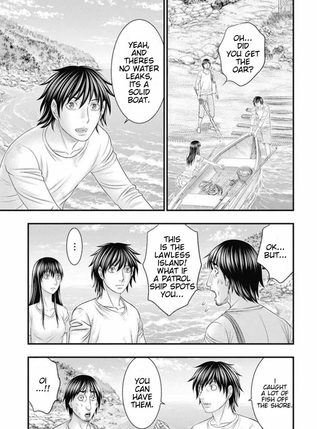 Read Muhoutou chapter 54 image 14 on Lezhin