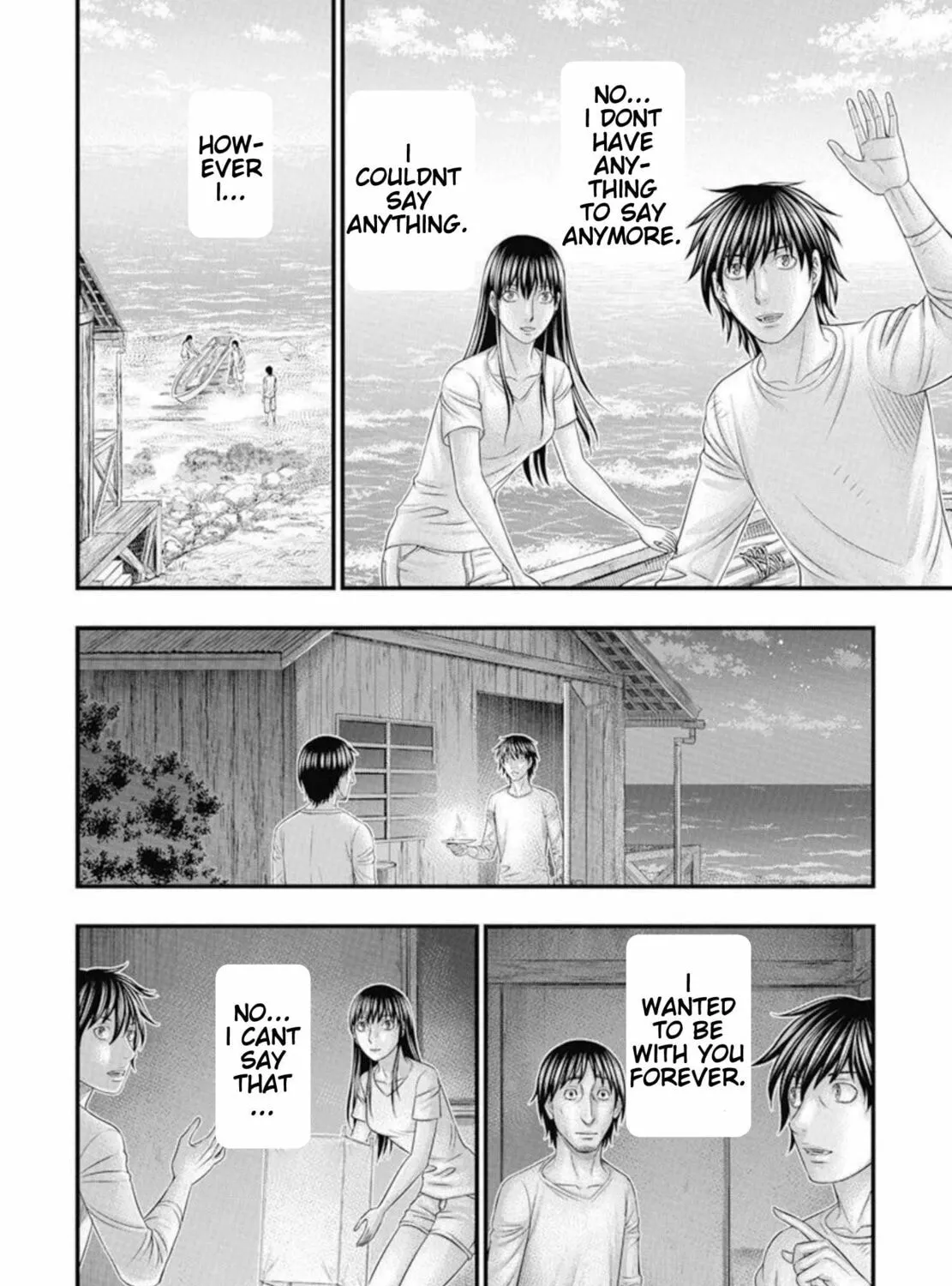 Read Muhoutou chapter 54 image 20 on Lezhin
