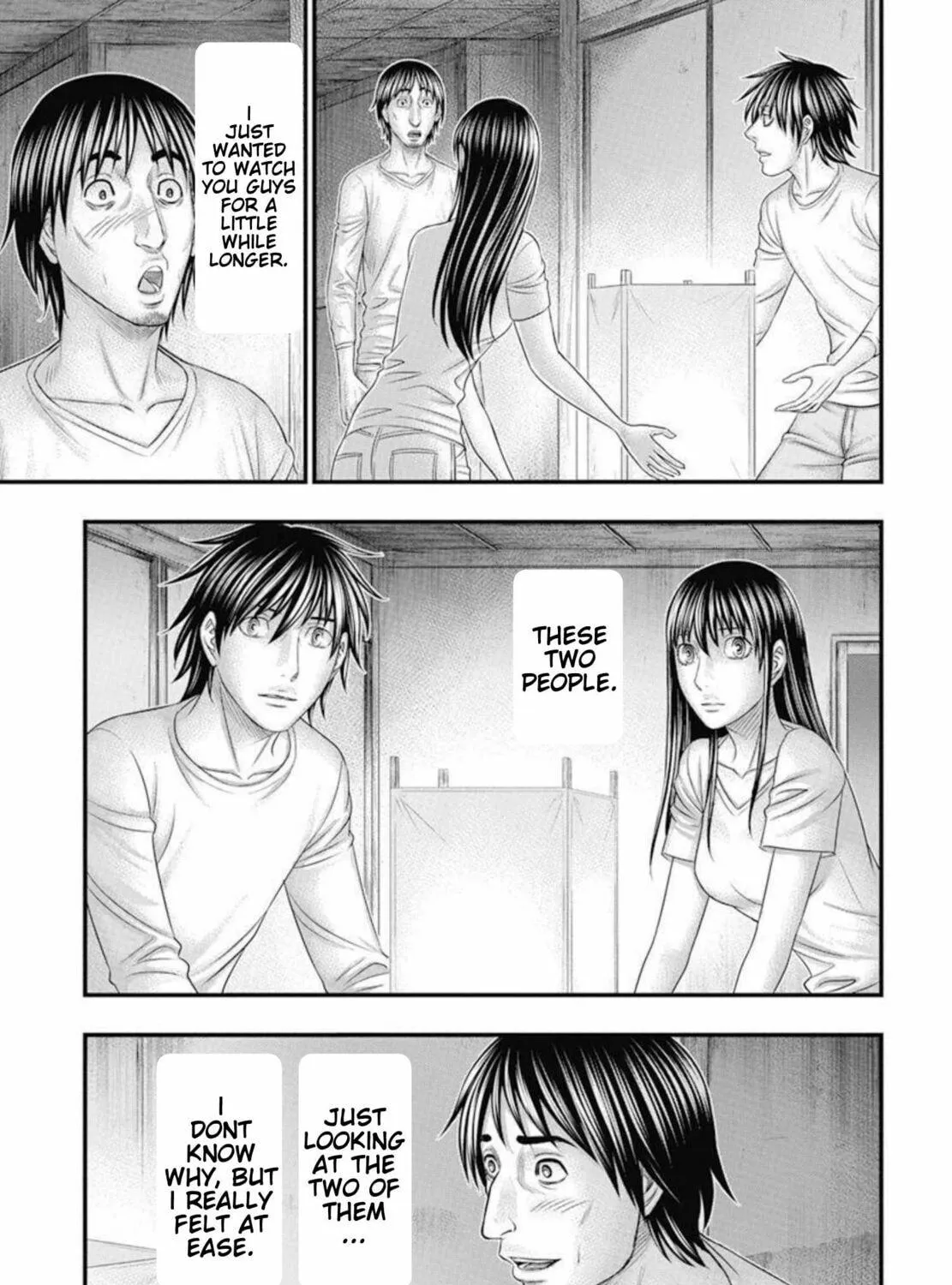 Read Muhoutou chapter 54 image 22 on Lezhin