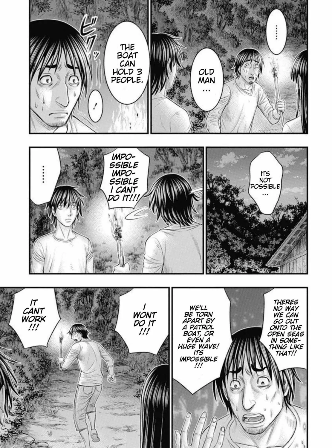 Read Muhoutou chapter 54 image 26 on Lezhin