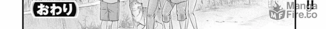 Read Muhoutou chapter 54 image 41 on Lezhin