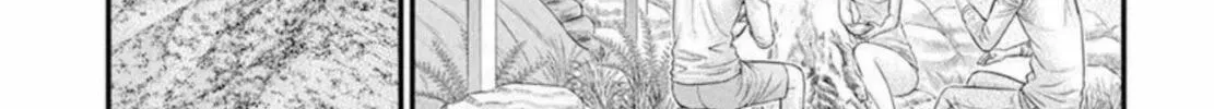 Read Muhoutou chapter 54 image 7 on Lezhin