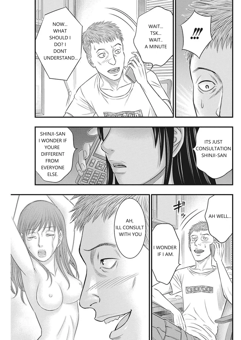 Read Muhoutou chapter 6 image 10 on Lezhin