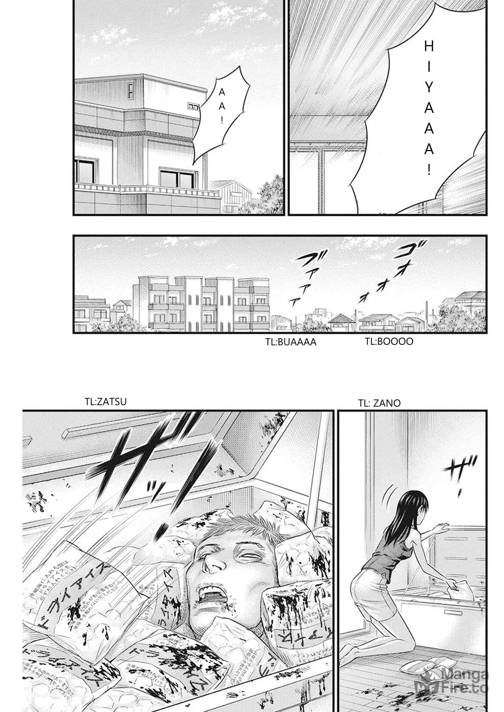 Read Muhoutou chapter 6 image 14 on Lezhin