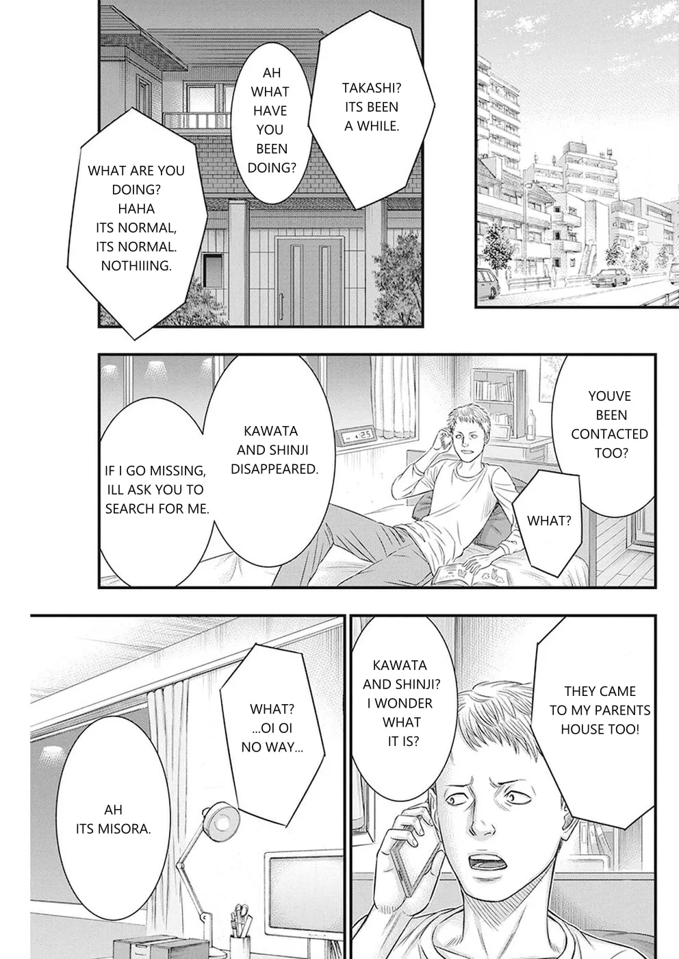 Read Muhoutou chapter 6 image 16 on Lezhin