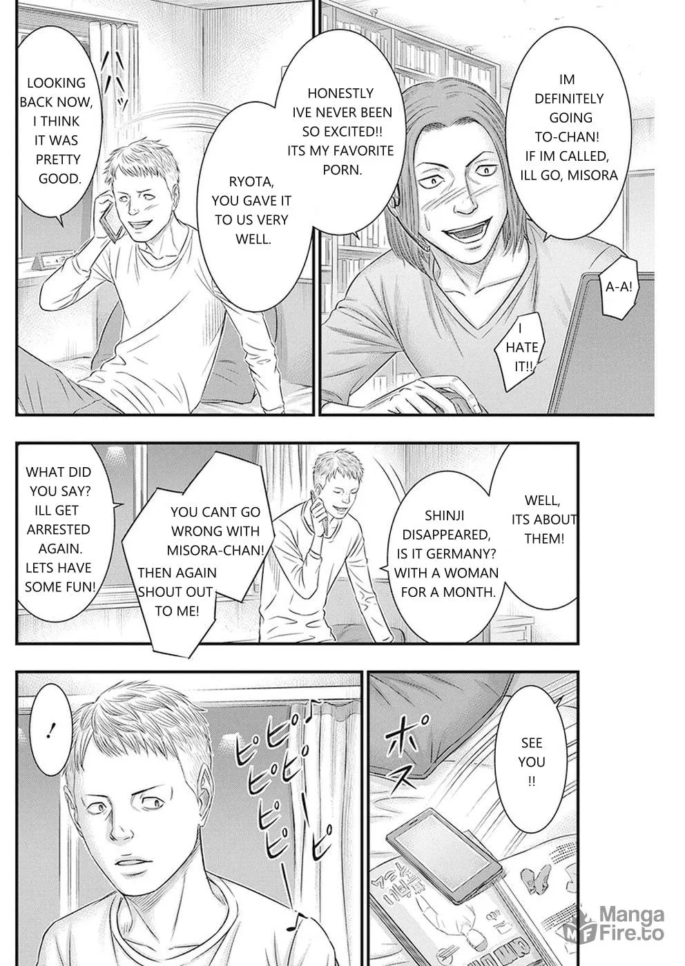 Read Muhoutou chapter 6 image 17 on Lezhin