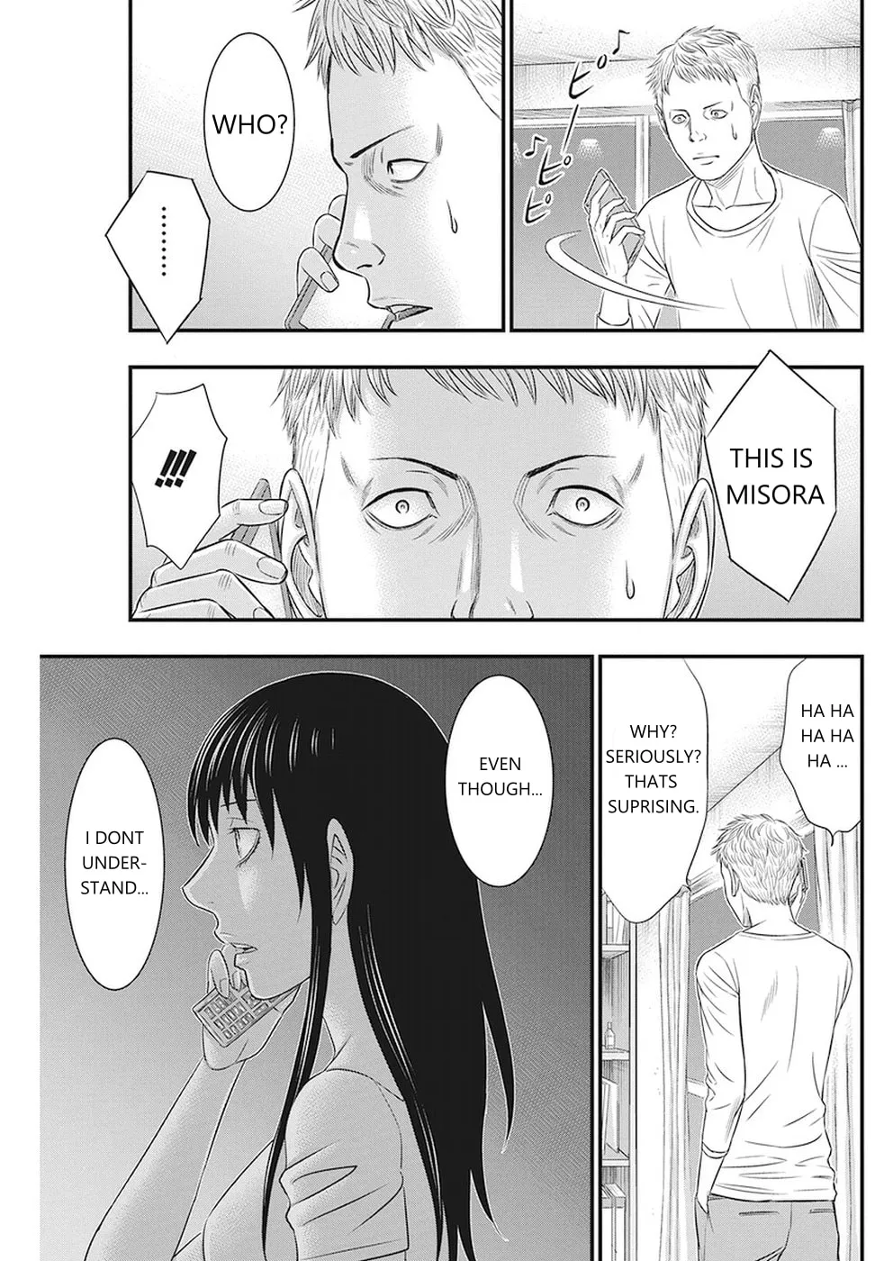 Read Muhoutou chapter 6 image 18 on Lezhin