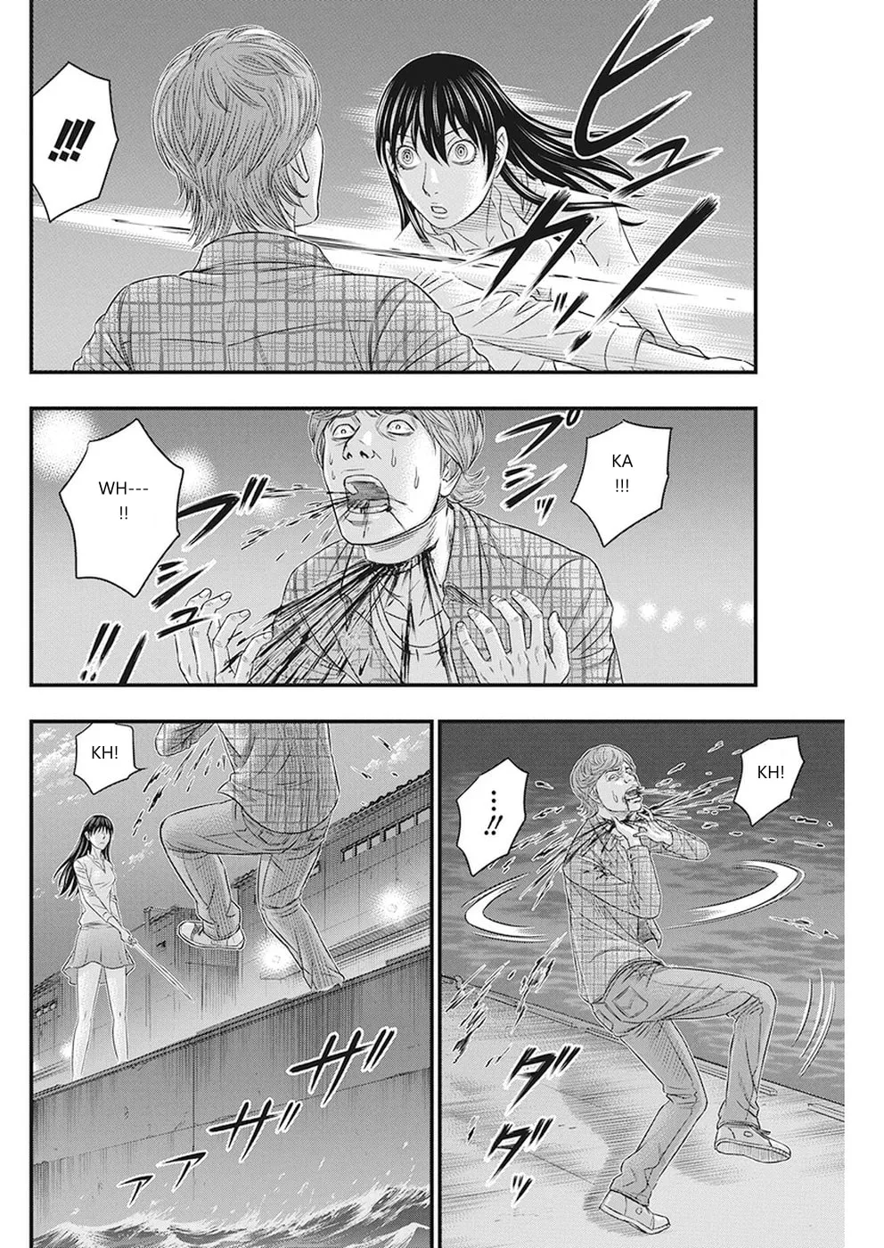 Read Muhoutou chapter 6 image 7 on Lezhin