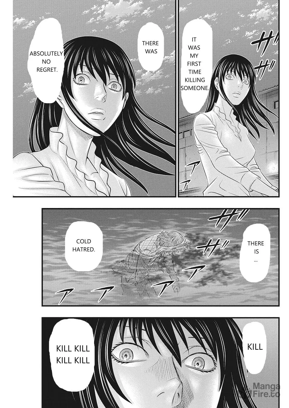 Read Muhoutou chapter 6 image 8 on Lezhin