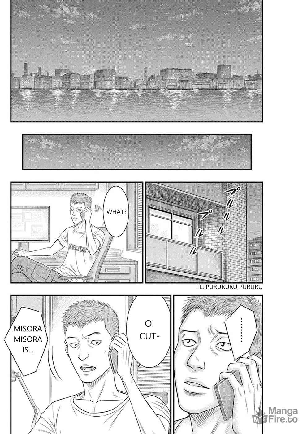 Read Muhoutou chapter 6 image 9 on Lezhin