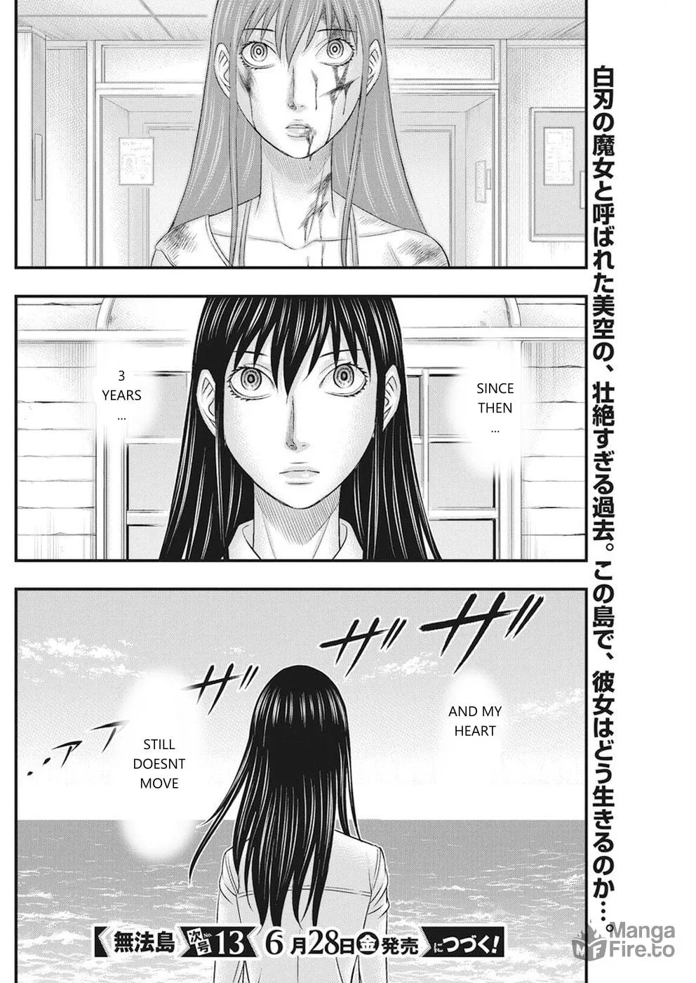 Read Muhoutou chapter 7 image 19 on Lezhin