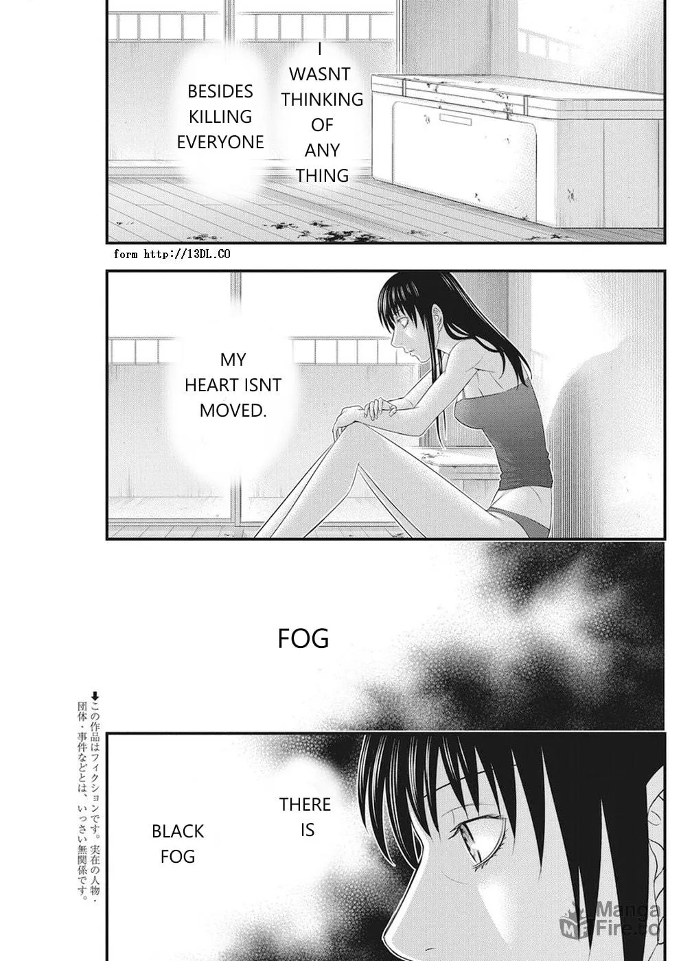Read Muhoutou chapter 7 image 2 on Lezhin
