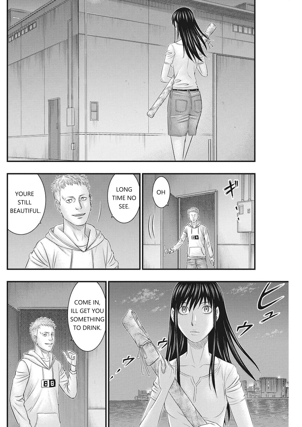 Read Muhoutou chapter 7 image 7 on Lezhin