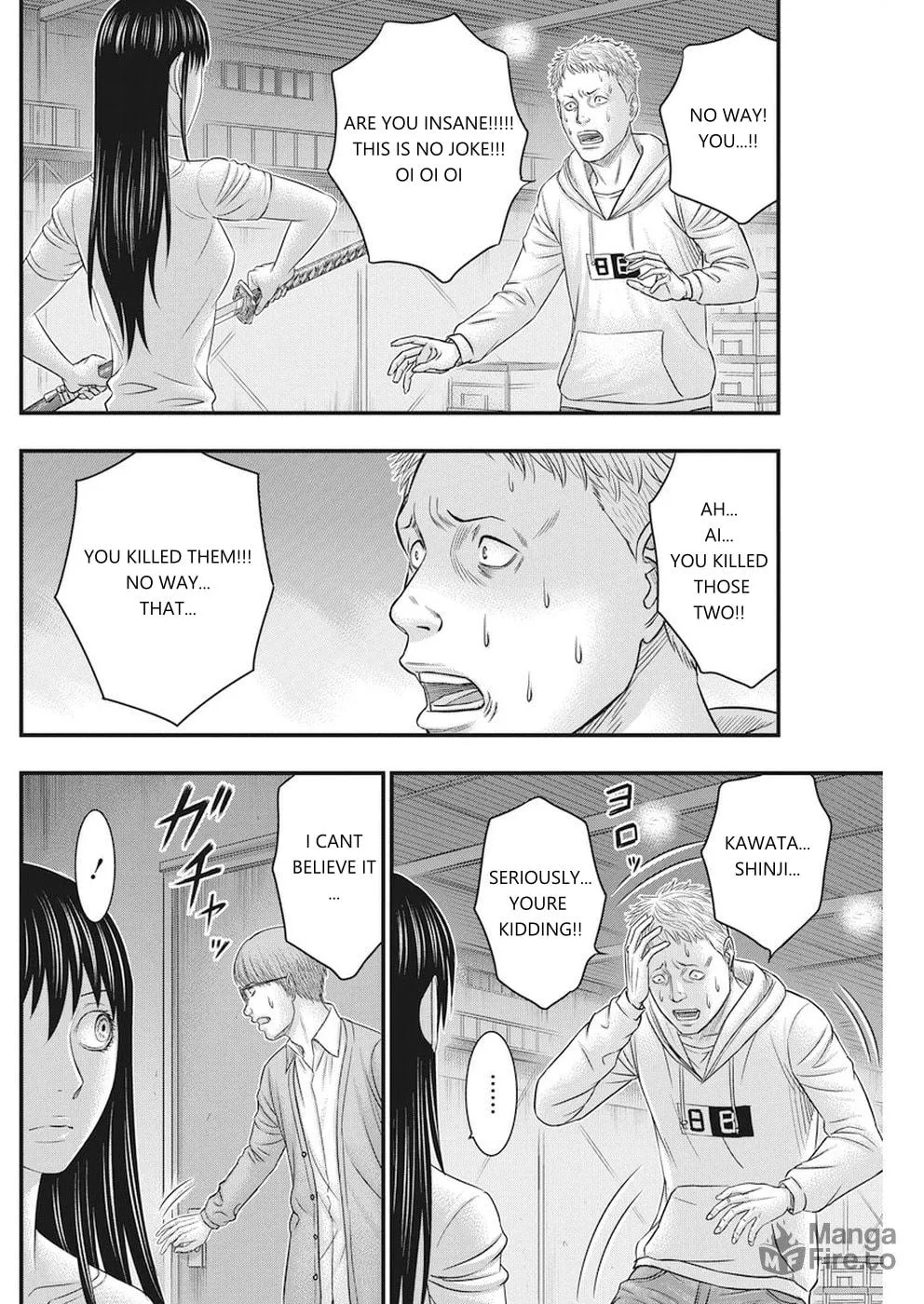 Read Muhoutou chapter 7 image 9 on Lezhin