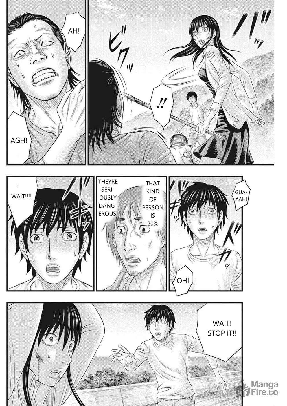 Read Muhoutou chapter 8 image 17 on Lezhin