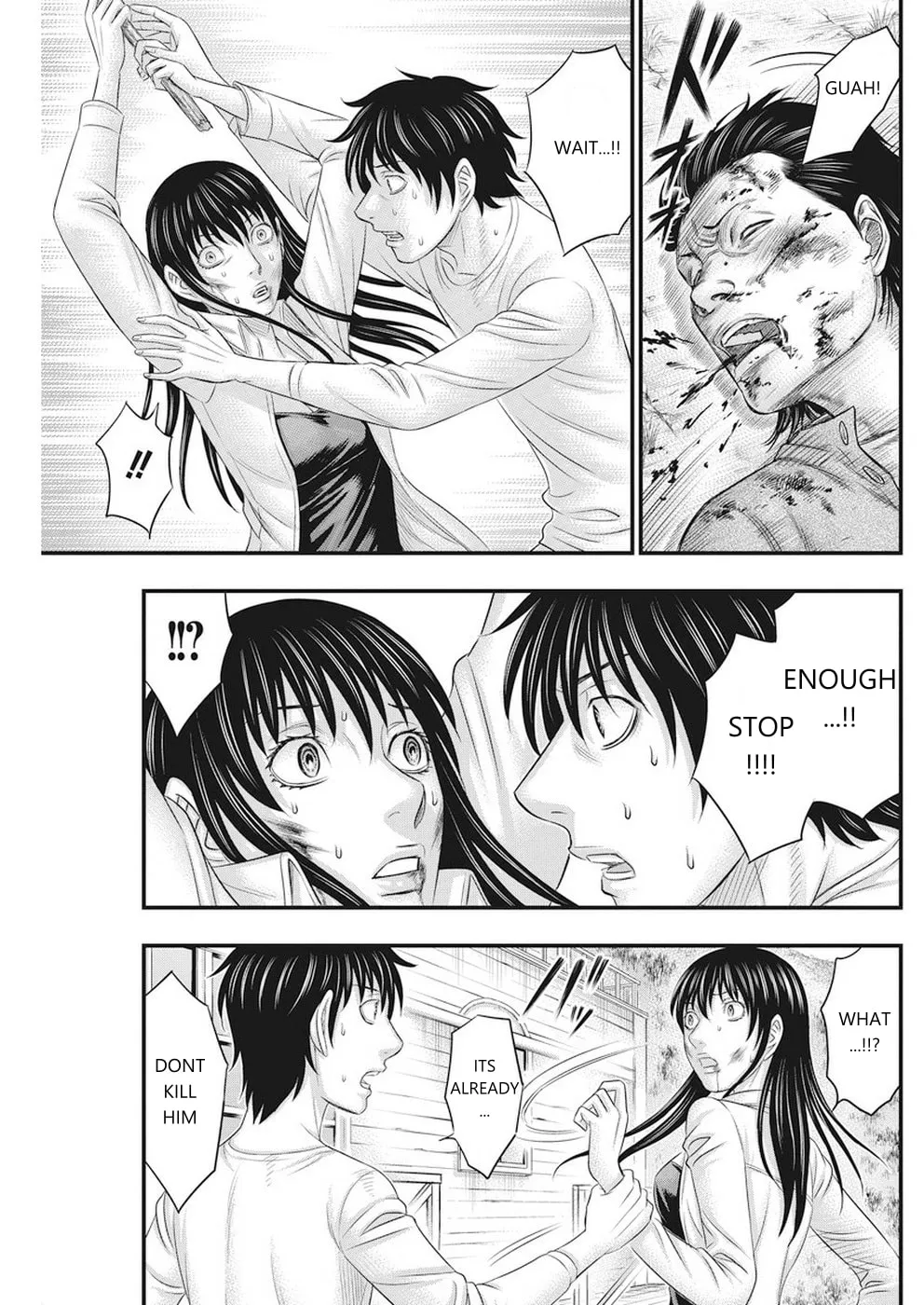 Read Muhoutou chapter 8 image 18 on Lezhin