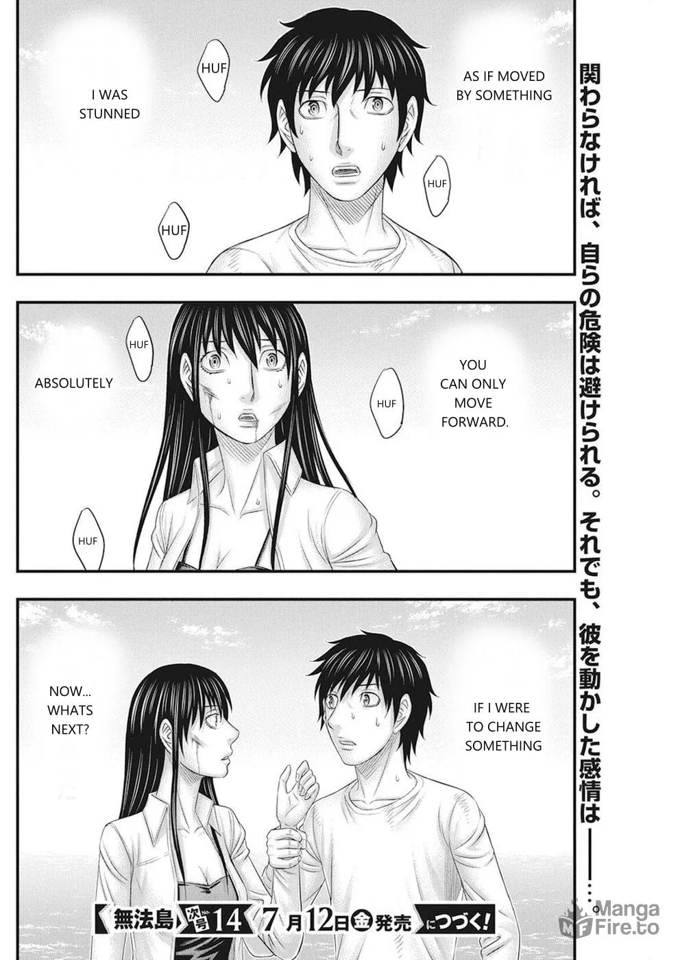 Read Muhoutou chapter 8 image 19 on Lezhin