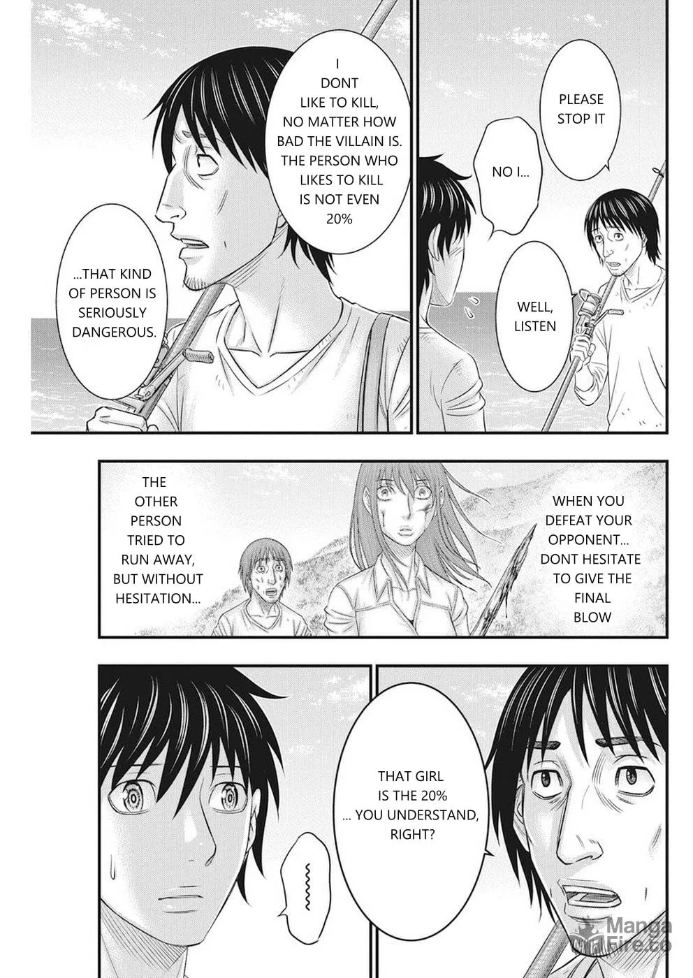 Read Muhoutou chapter 8 image 4 on Lezhin
