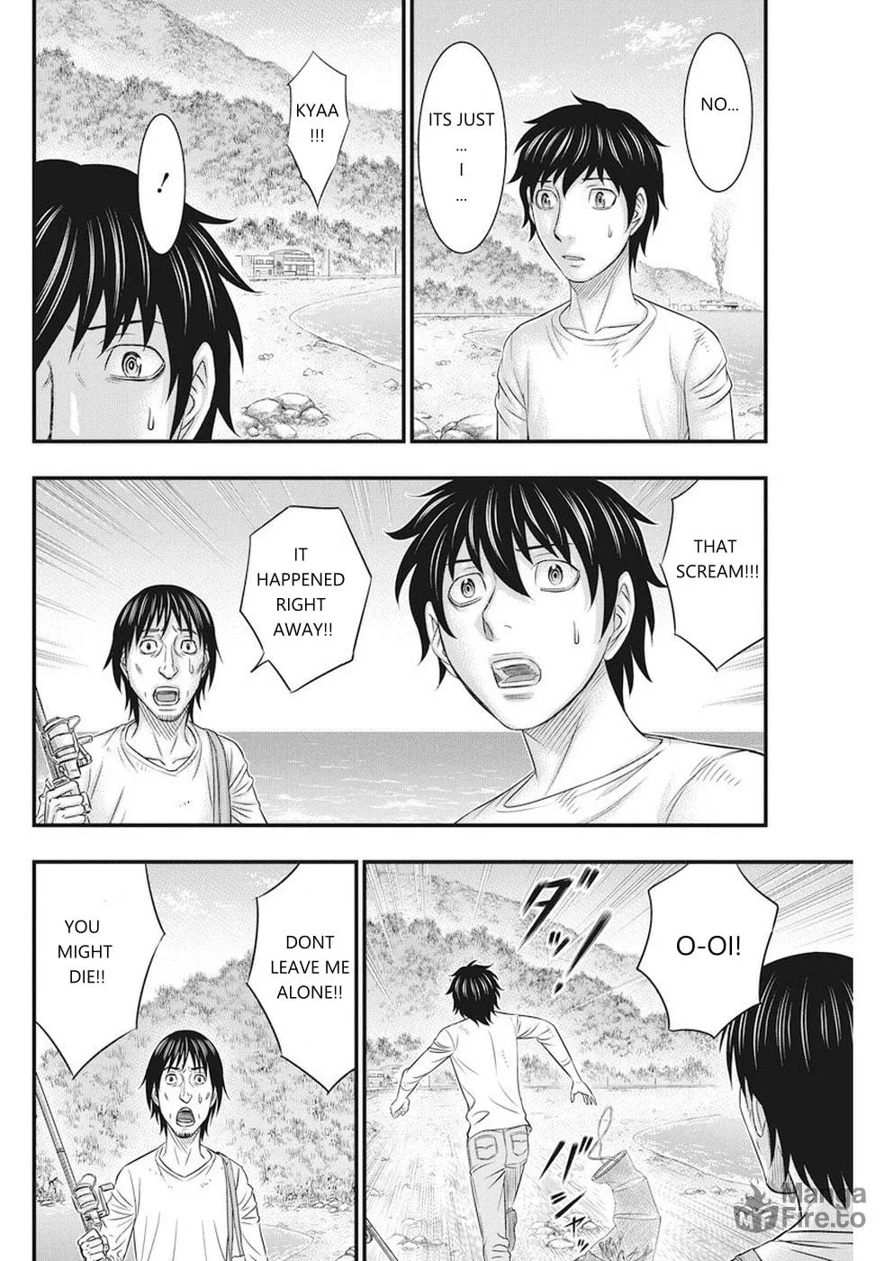 Read Muhoutou chapter 8 image 5 on Lezhin