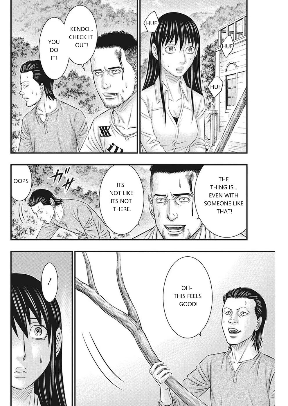Read Muhoutou chapter 8 image 7 on Lezhin