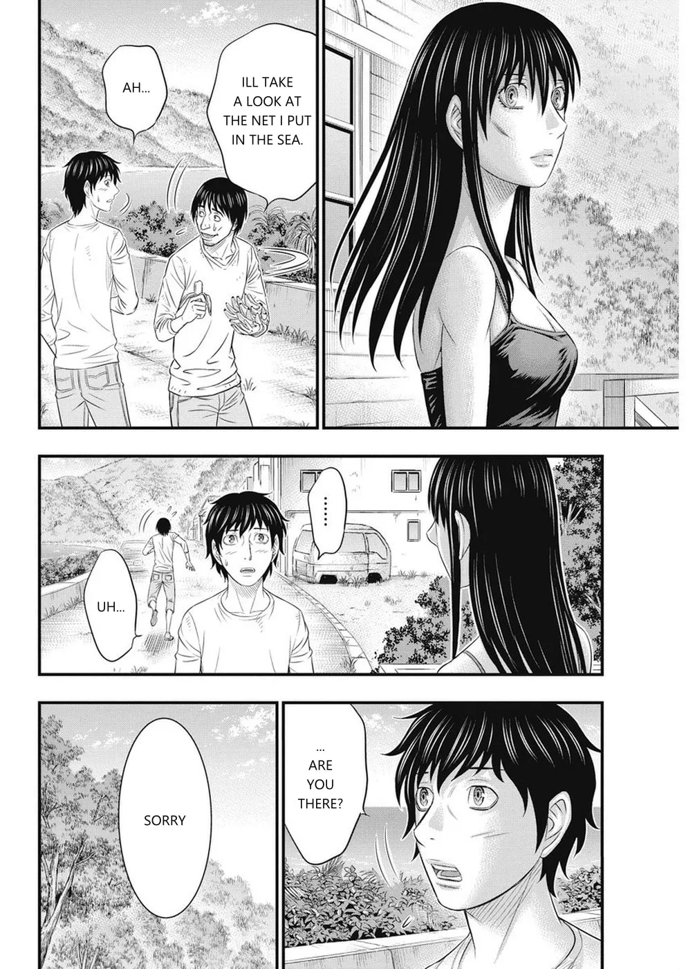 Read Muhoutou chapter 9 image 15 on Lezhin