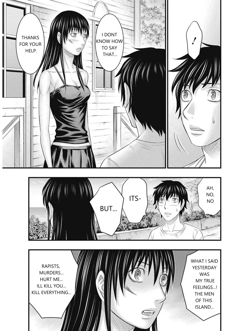 Read Muhoutou chapter 9 image 16 on Lezhin