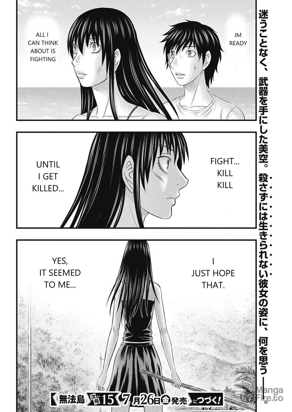 Read Muhoutou chapter 9 image 19 on Lezhin
