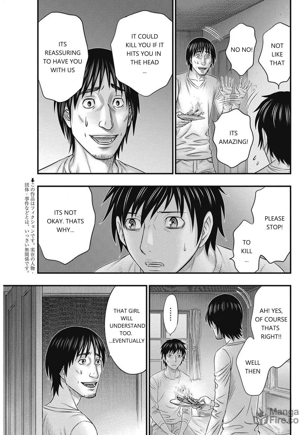 Read Muhoutou chapter 9 image 2 on Lezhin
