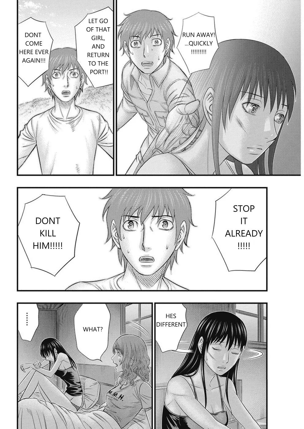 Read Muhoutou chapter 9 image 7 on Lezhin