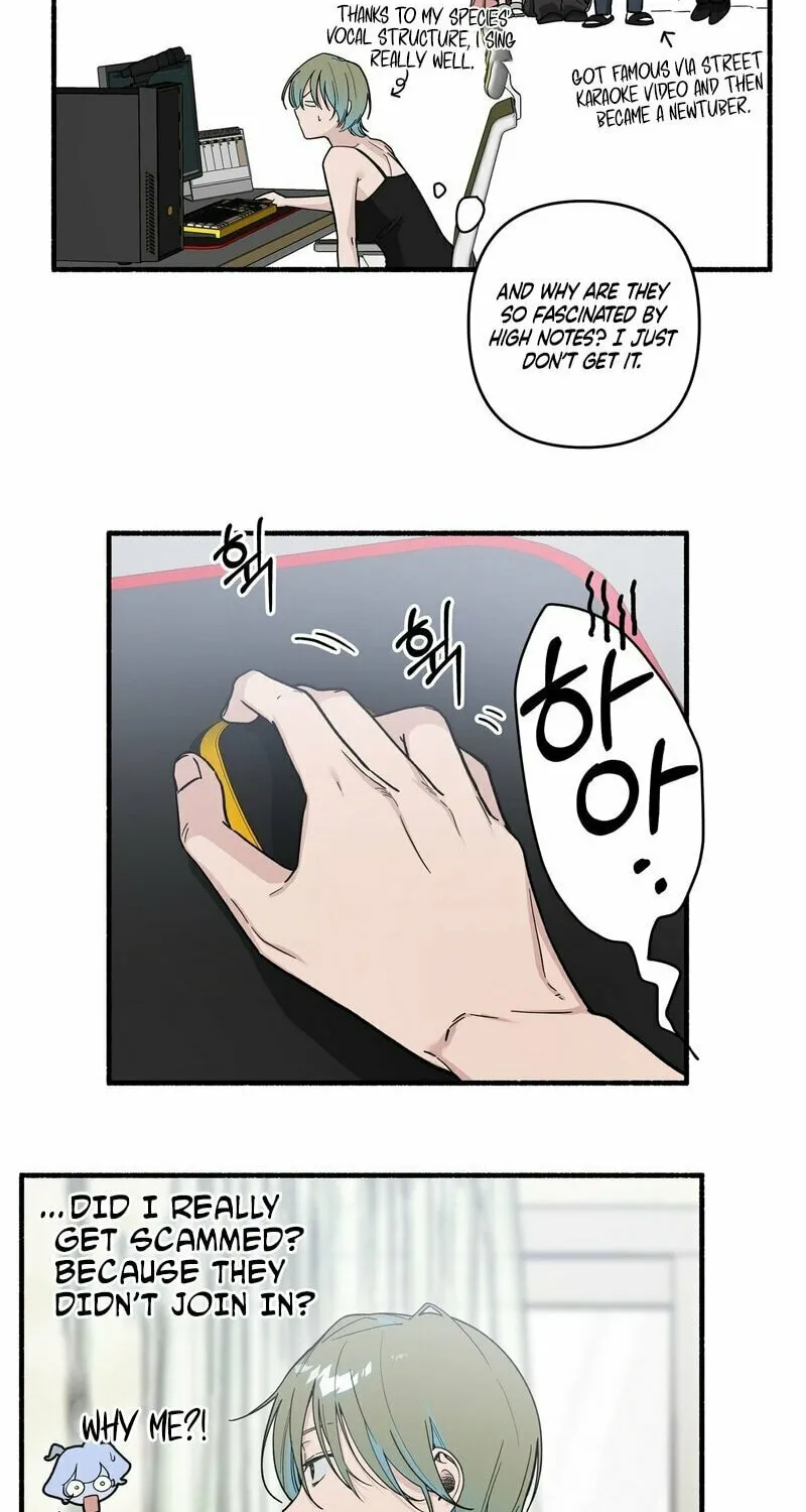 Mui Is Truly a Famous Hedonistic Race Chapter 1 page 16 - 