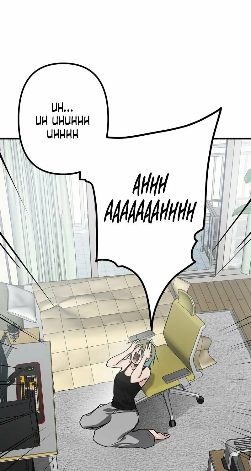 Mui Is Truly a Famous Hedonistic Race Chapter 1 page 20 - 
