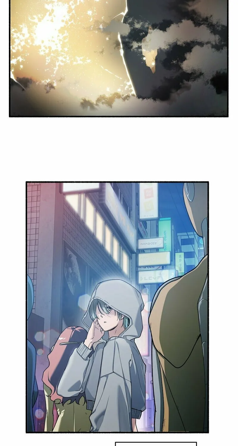 Mui Is Truly a Famous Hedonistic Race Chapter 1 page 5 - 