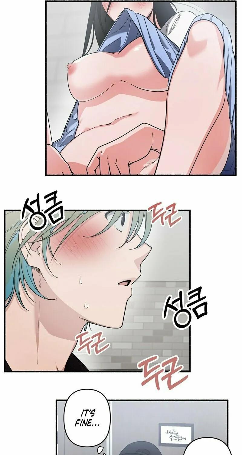 Mui Is Truly a Famous Hedonistic Race Chapter 1 page 42 - 
